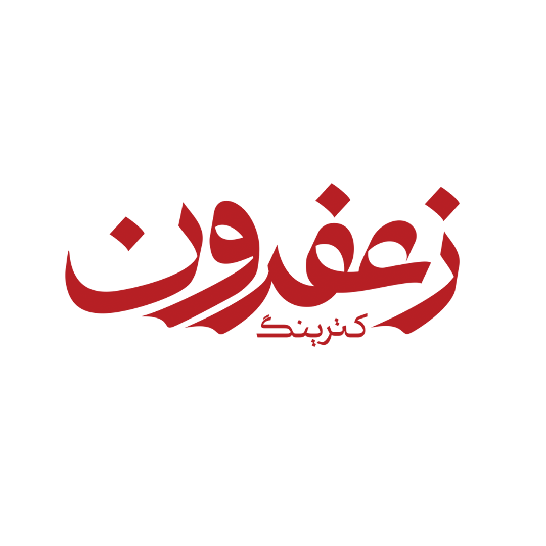 کترینگ زعفرون